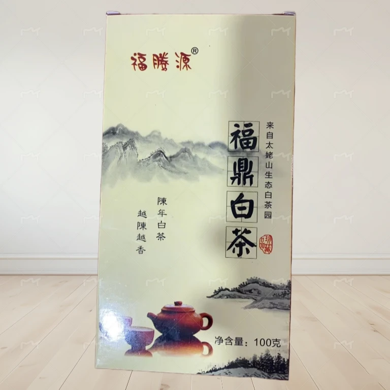 白茶福腾源巧克力茶砖方片100g2016年一级牡丹方便携带焖泡煮
