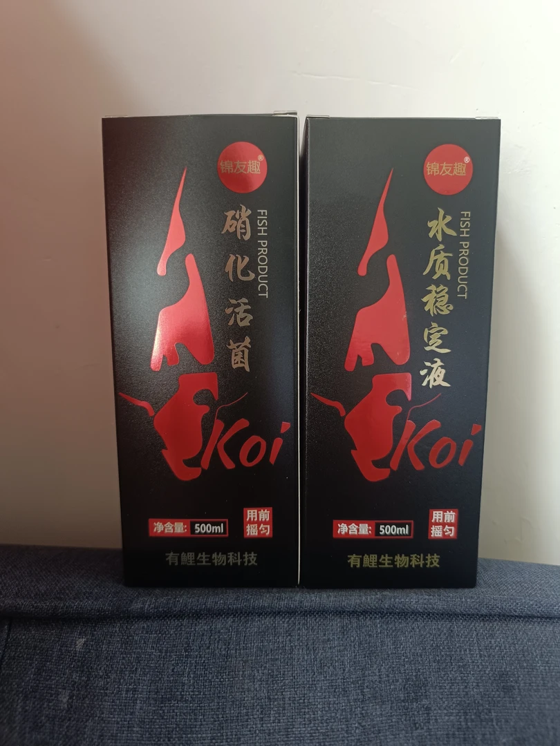 活体硝化细菌活菌硝化菌水族酸奶维他命益生菌水质稳定剂鱼缸浓缩