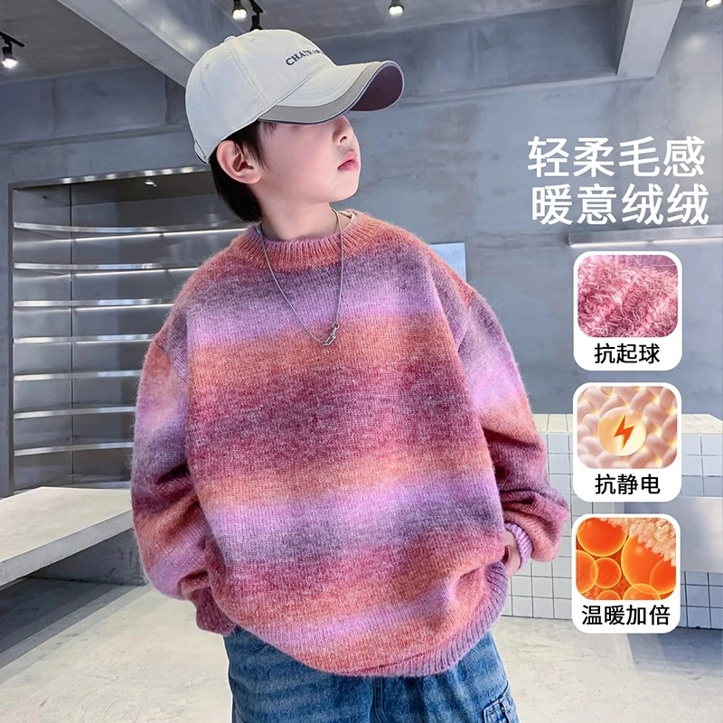 痞帅男童毛衣秋冬款2025新款大儿童冬装针织衫男孩冬季加厚打底衫