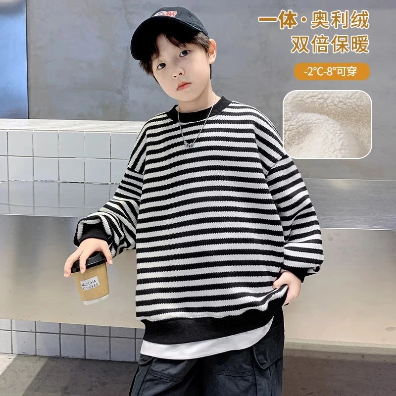 男童加绒条纹卫衣秋冬款2024新款儿童冬季一体绒打底衫加厚洋气潮