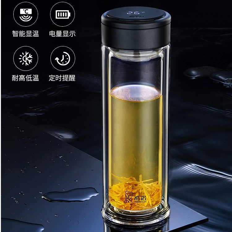 希诺5105双层玻璃杯显温透明家用泡茶杯带滤网高档商务水杯男便携