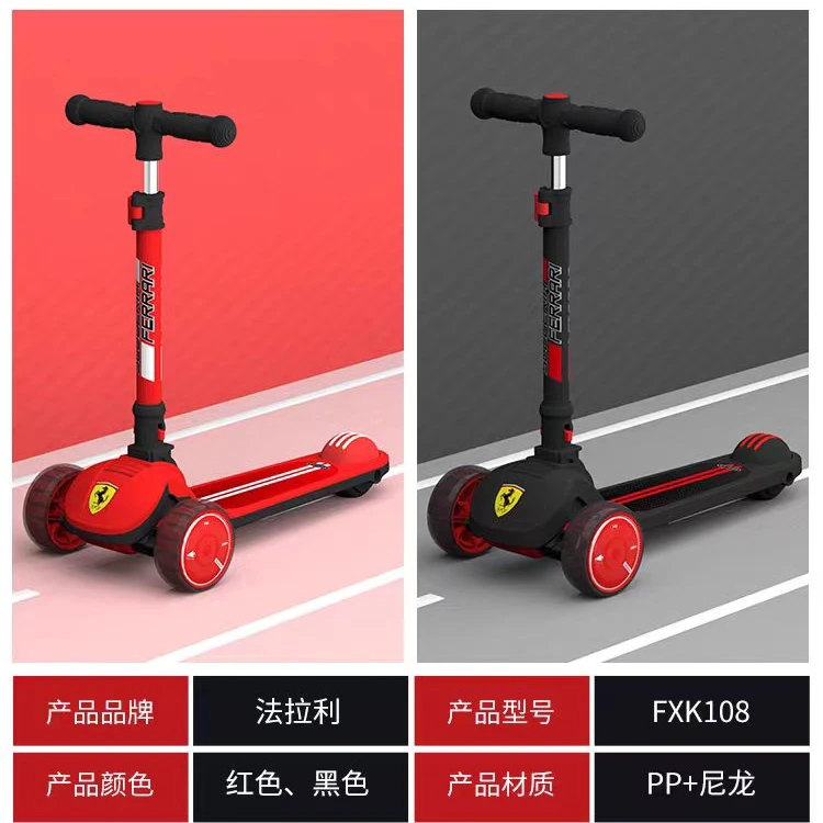 折叠便携式买菜车滑板车电车