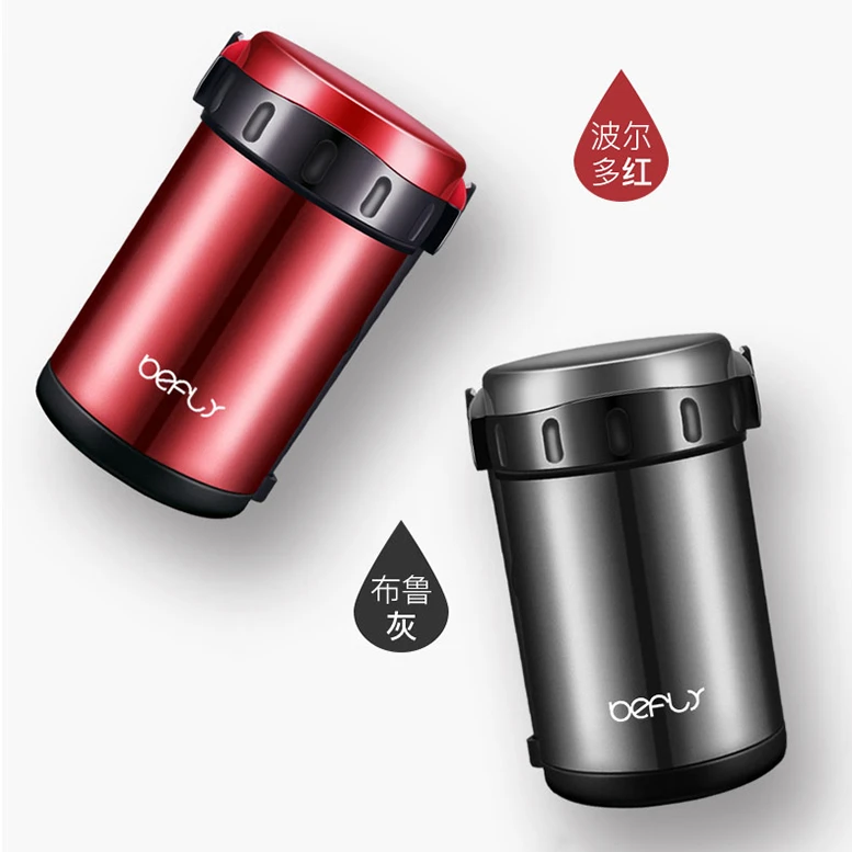 【befly】三层保温304不锈钢饭桶