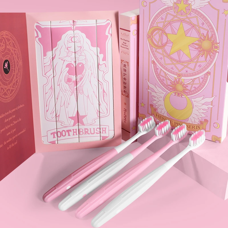 魔法少女甜粉学生软毛牙刷独立防滑宽头护龈家用情侣牙刷礼盒装