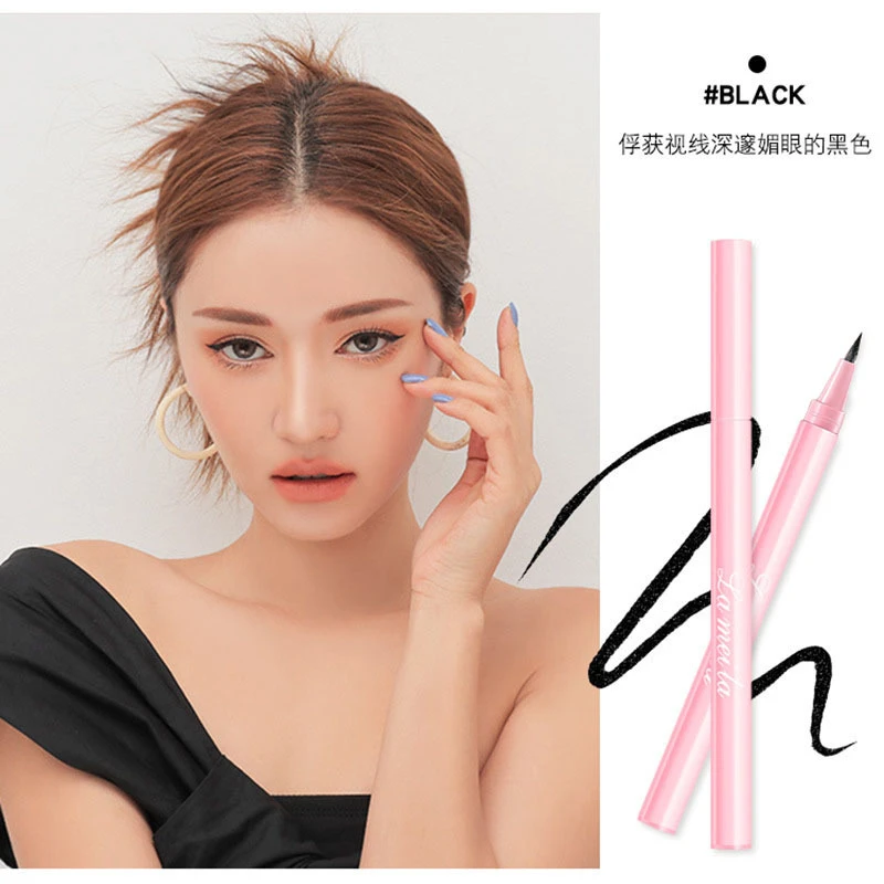 拉美拉纤纤细防水防汗眼线液笔野生自然速干耐汗不晕染纤细眼线笔