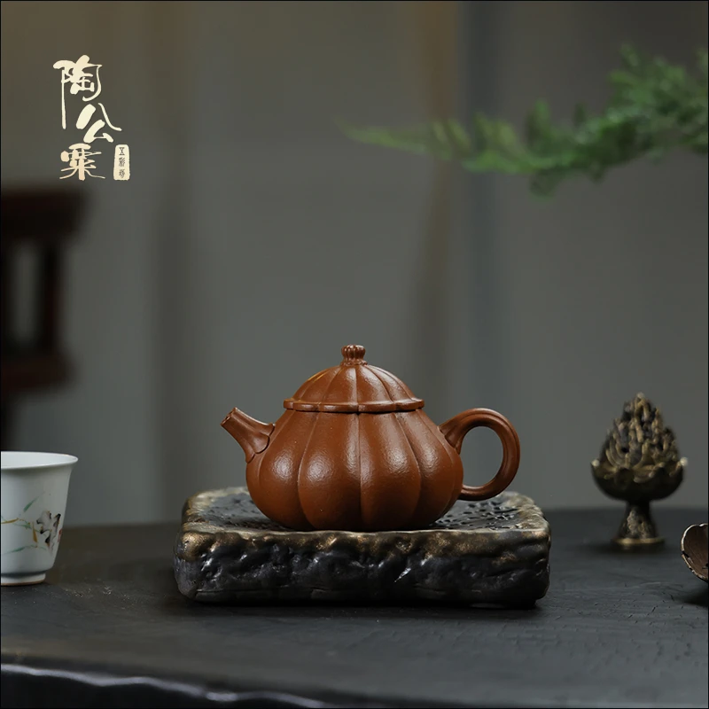 陶公粟黄龙山原矿朱泥《筋纹瓜趣》140cc内推吴手制紫砂壶茶具