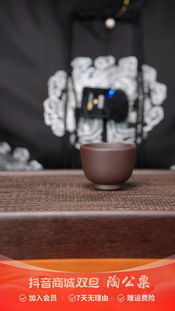 【闪购商品】紫砂茶壶铁芯老紫泥主人杯80cc