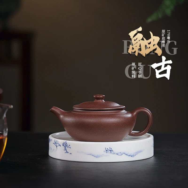 陶公粟原矿底槽青《融古》170cc内推鲍手制精美紫砂壶小容量茶具