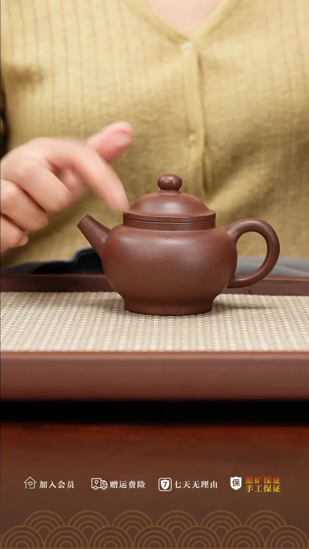 【闪购商品】紫砂茶壶底槽青巨轮珠160cc