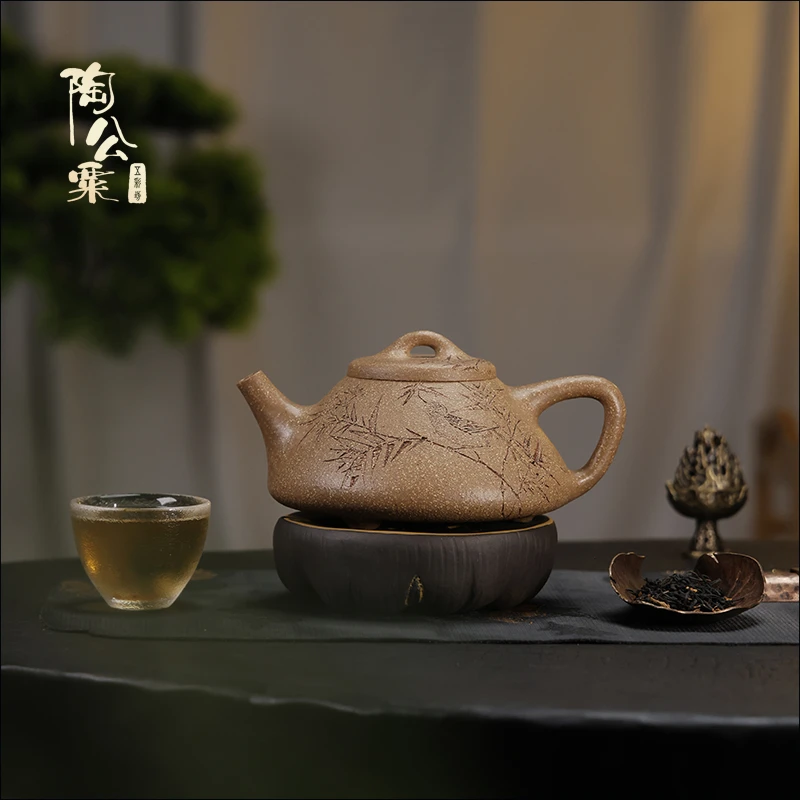 陶公粟原矿黄朱段《子冶石瓢》400cc内推豆手制刻绘紫砂壶茶具