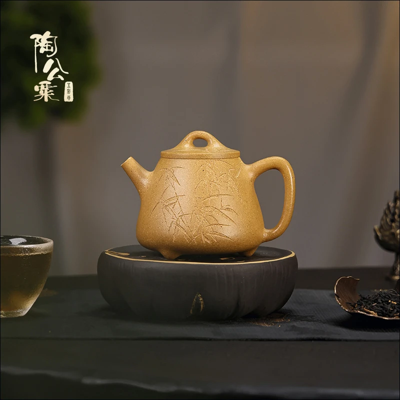 陶公粟原矿金黄段《高石瓢》160cc内推王手制精美家用紫砂壶茶具