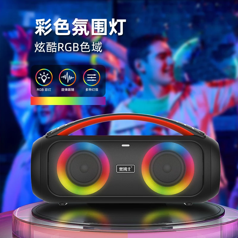 无线蓝牙音箱大战鼓k歌唱防水重低音炮便携大功率广场舞音响炫酷