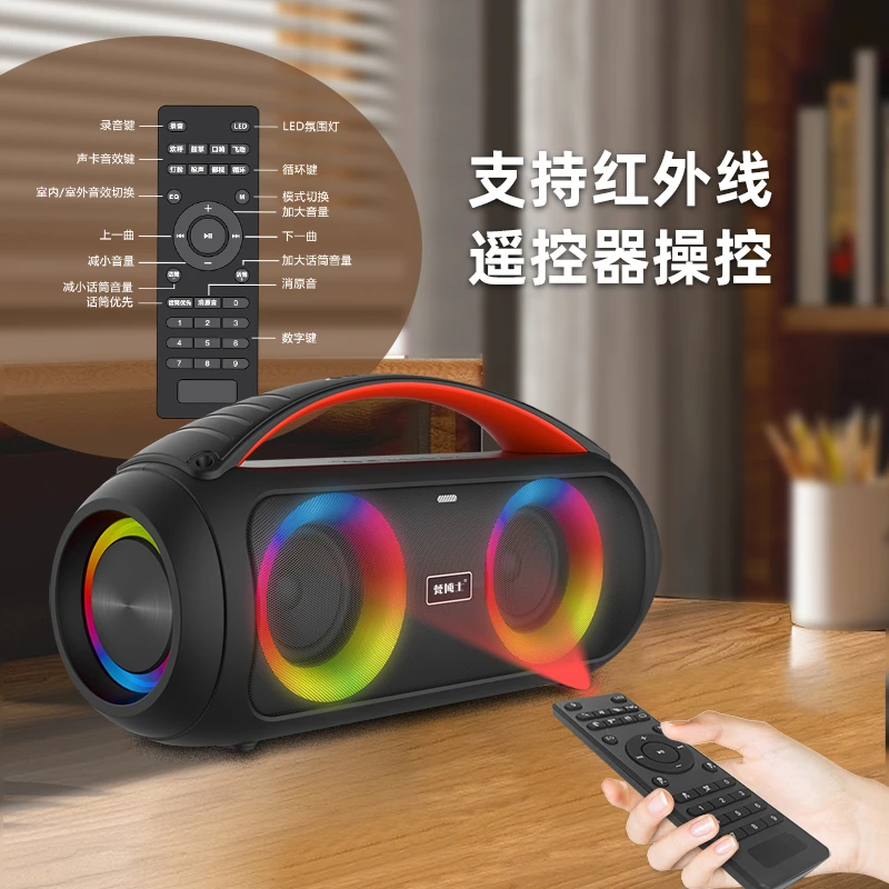 网红款大战鼓无线蓝牙音箱k歌防水重低音炮便携大功率广场舞音响