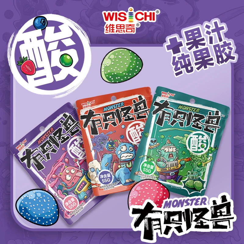 维思奇有只怪兽果汁草莓软糖儿童糖果爆款网红解馋小吃休闲小零食