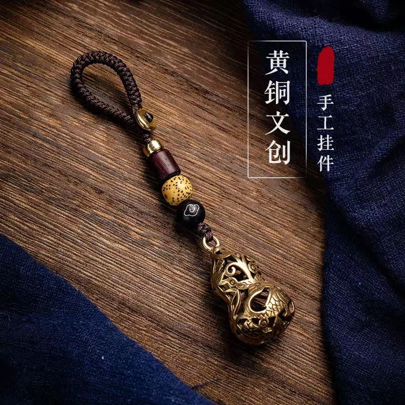 【老师推荐】黄铜双鱼镂空葫芦钥匙挂件扣创意礼品复古风