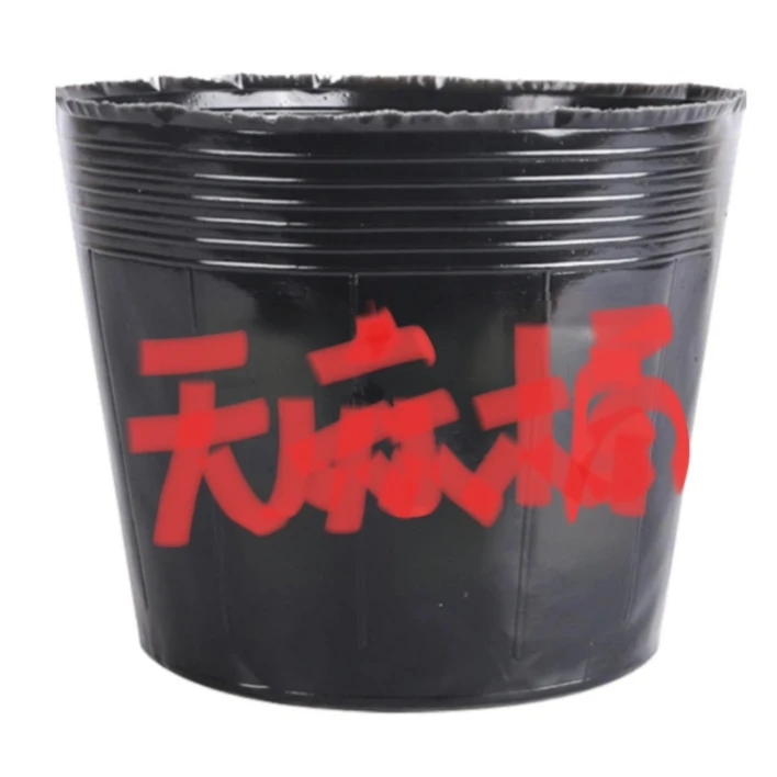 天麻专用桶，营养钵，300个