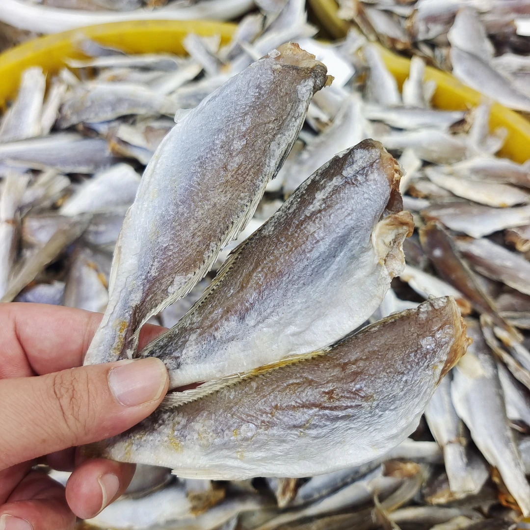野生划仔鱼干咸鱼干1斤装海产干货广东茂名博贺港包邮