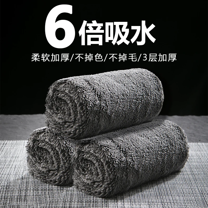 来点双面茶巾高档茶水布吸水茶布茶台茶具专用抹布擦养紫砂壶布