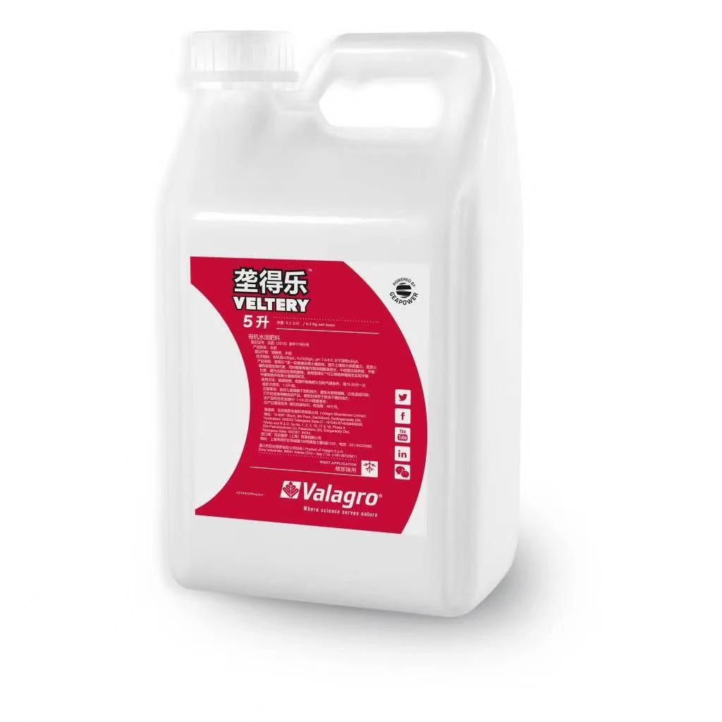 垄得乐含腐殖酸维生素多糖氨基酸和蛋白质能改土促进生长保水保肥