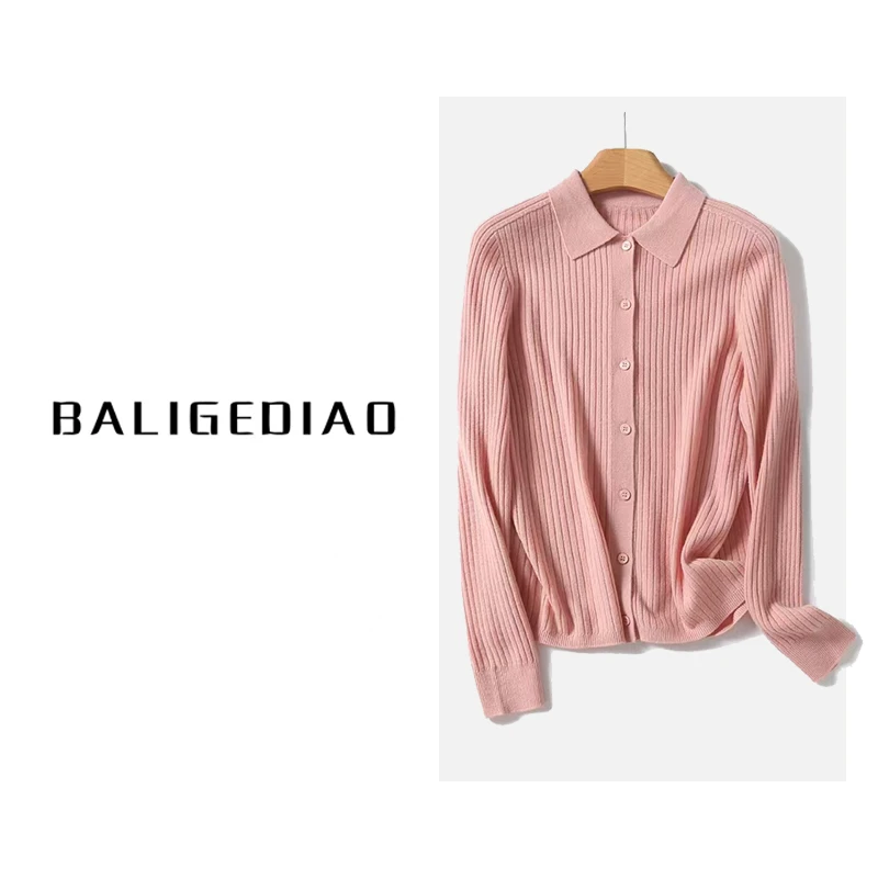 【贝多芬毛衣】100羊毛无缝一体衬衣款毛衣24128