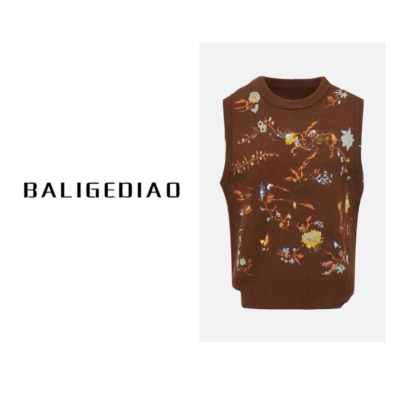 【暗香马甲】法式复古百搭针织马甲23407