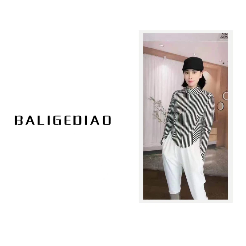 浪漫瑞士衫-23001