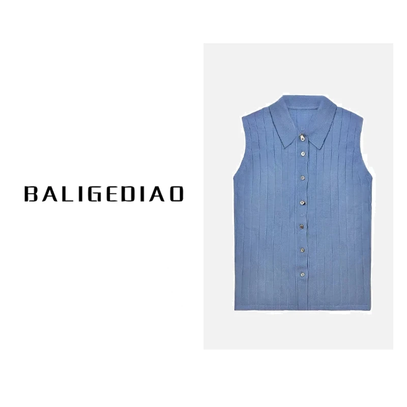 【笆黎格调】气质针织衫23429