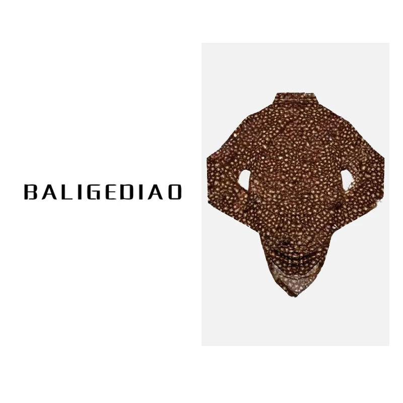 【笆黎格调】咖色香水肌底衫长袖23382