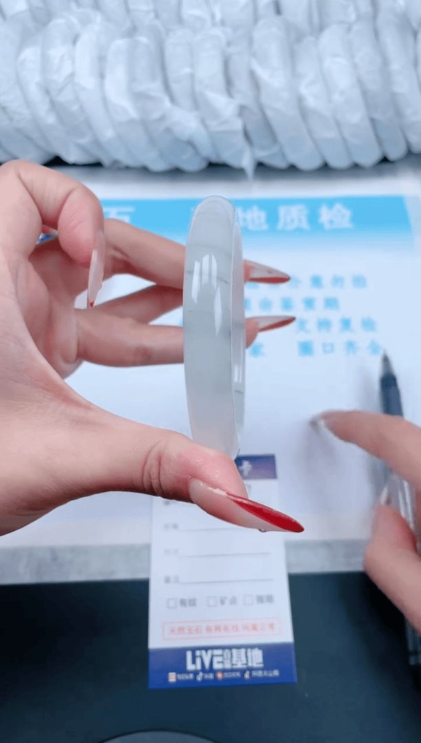 【闪购商品】石英质玉手镯未镶嵌107