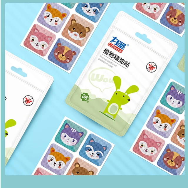 【力圣】福利植物精油贴（144贴百种图案随机）户外无毒防蚊子