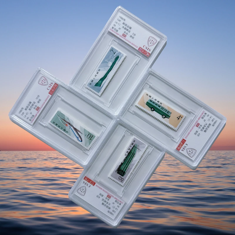 1980-T49 邮政运输邮票 信泰评级90OS 品相好 四枚套盒