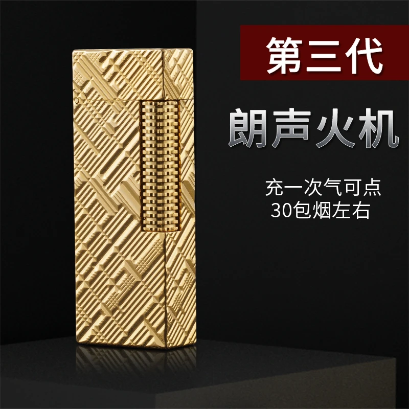法国都柏持打火机窄机正品铜砂轮式网红个性潮打火机男士锉刀纹