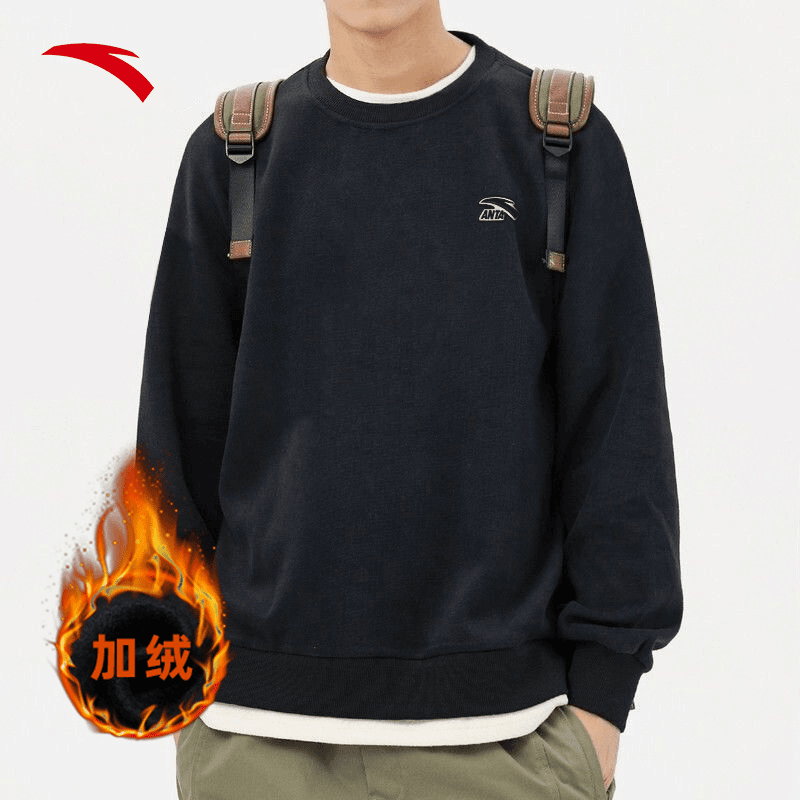 安踏运动加绒卫衣男2024春季官方正品保暖纯色打底衫男士宽松上衣