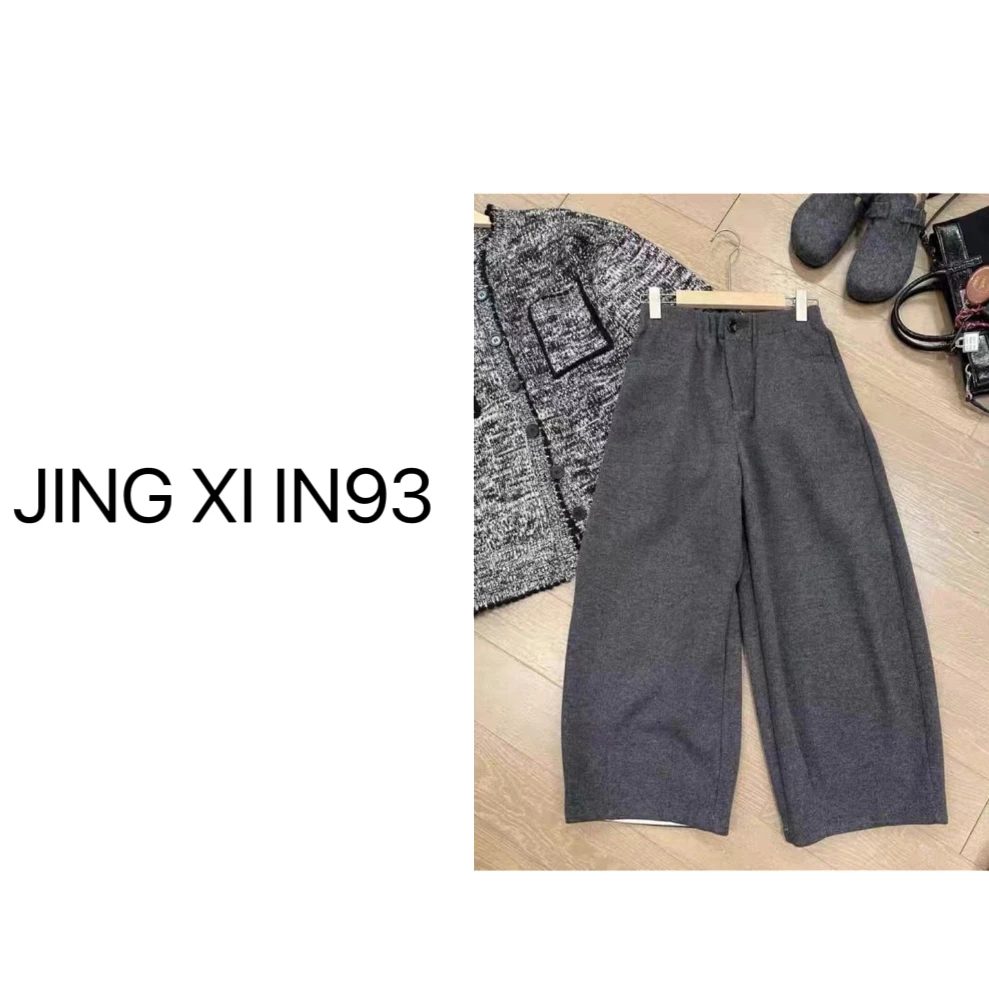 Jing Xi【设计感羊毛休闲裤】时尚百搭潮流休闲裤子