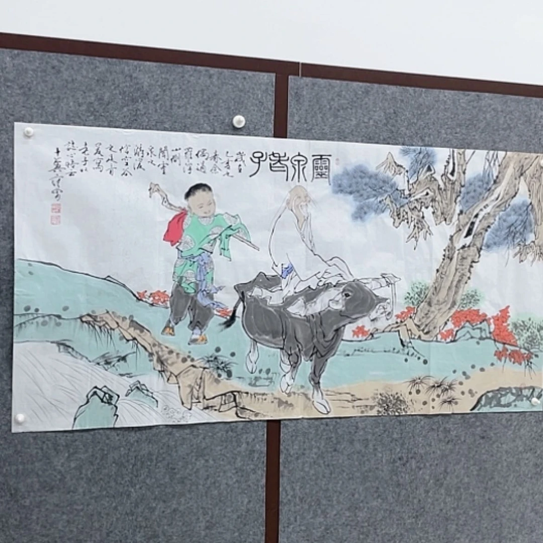 【闪购商品】书法无