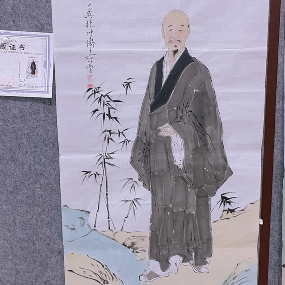【闪购商品】书法无
