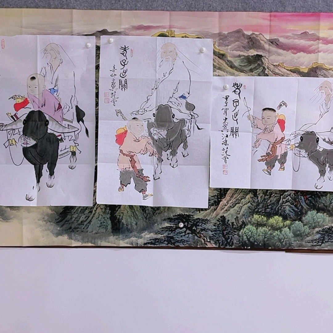【闪购商品】书法无