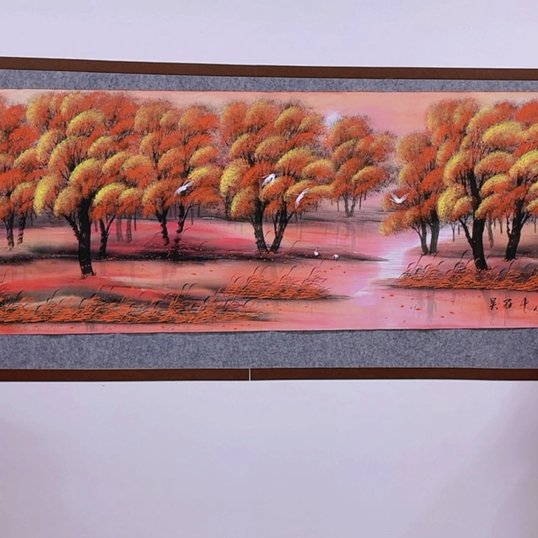 【闪购商品】书法无