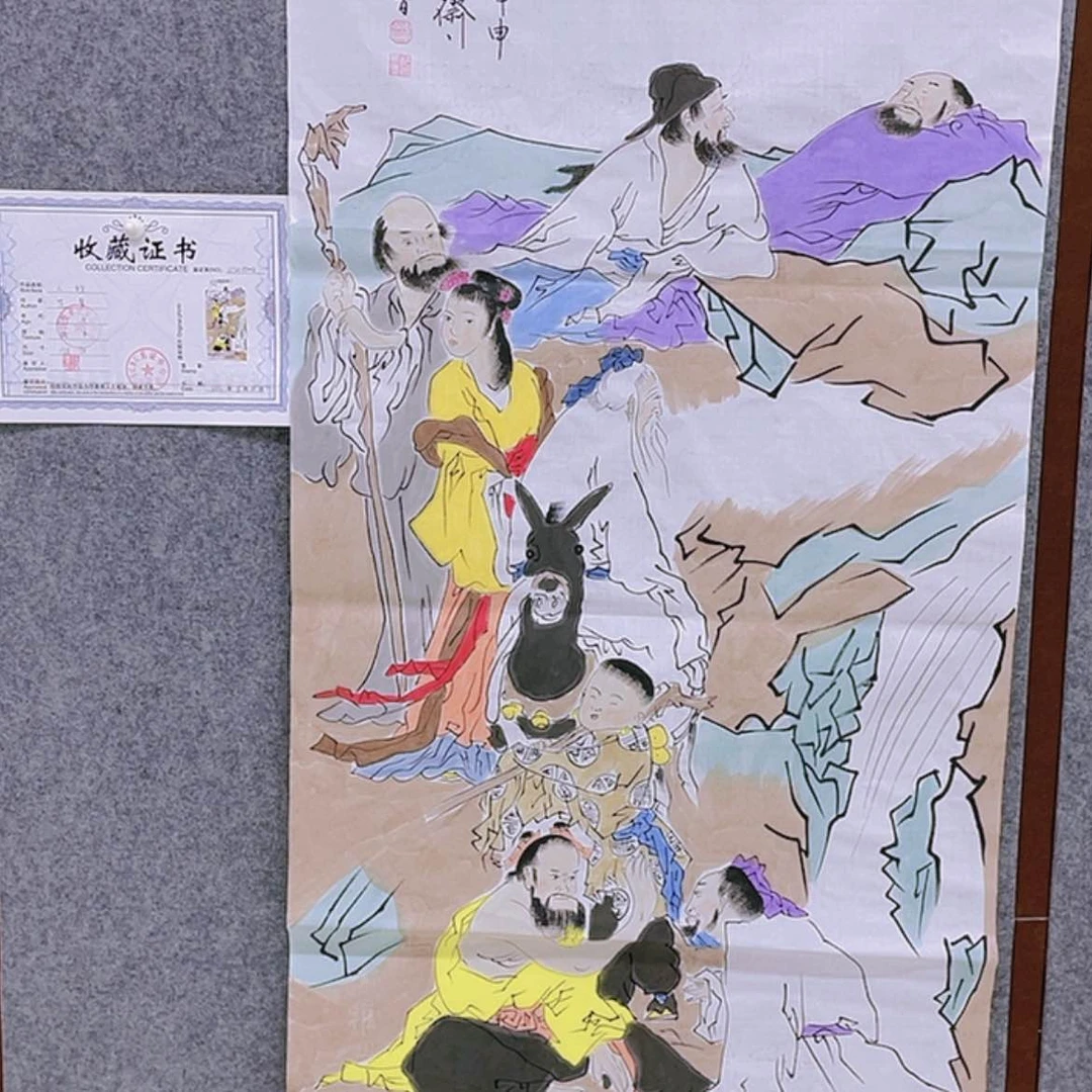 【闪购商品】书法无