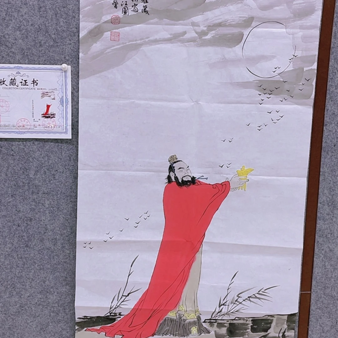 【闪购商品】书法无