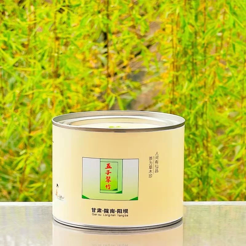 新茶甘肃陇南茶叶康县阳坝明前绿茶五子翠竹一级50g春茶原产地