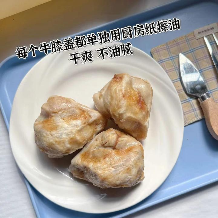 好运家风干牛膝盖狗狗磨牙 消耗精力去牙结石鸭肉缠牛膝盖Q弹