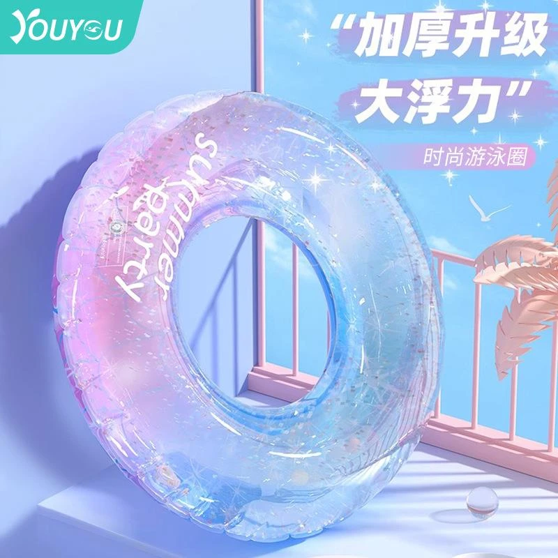 ·游泳圈成人儿童加大加厚男女救生圈夏充气腋下圈大人便携游泳装