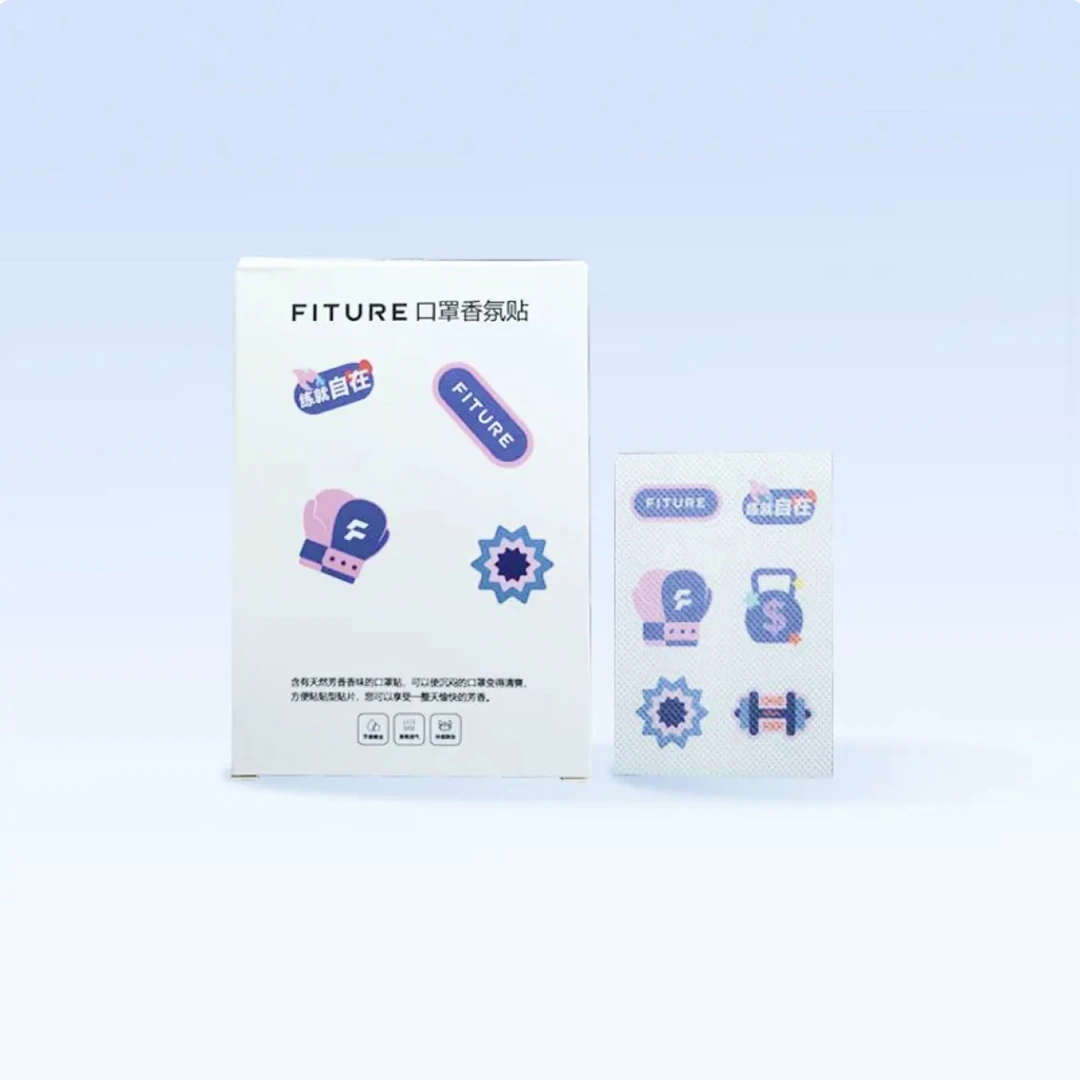 【粉丝专属】FITURE 贴章 口罩贴