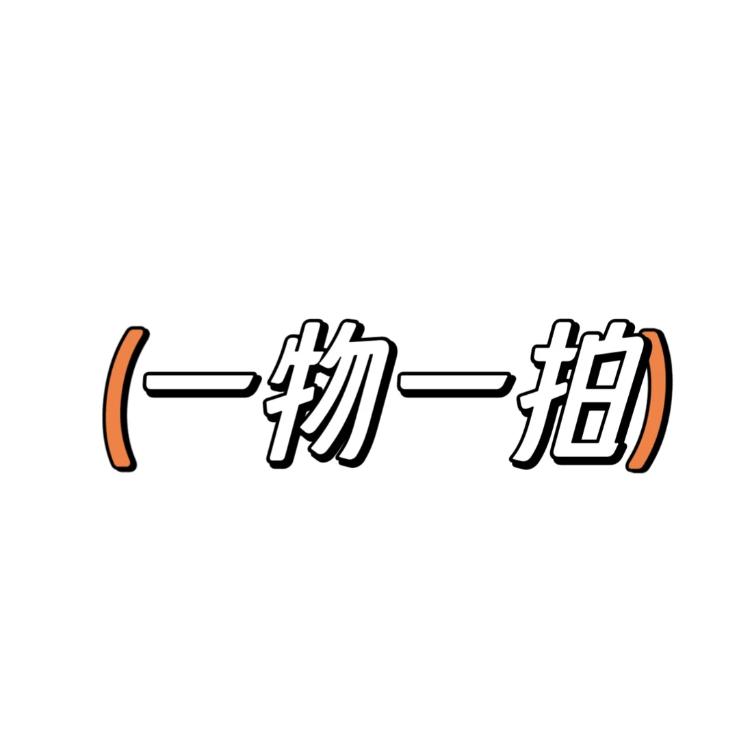 小雅盆景（直播间一物一拍）桌面盆景绿植盆栽