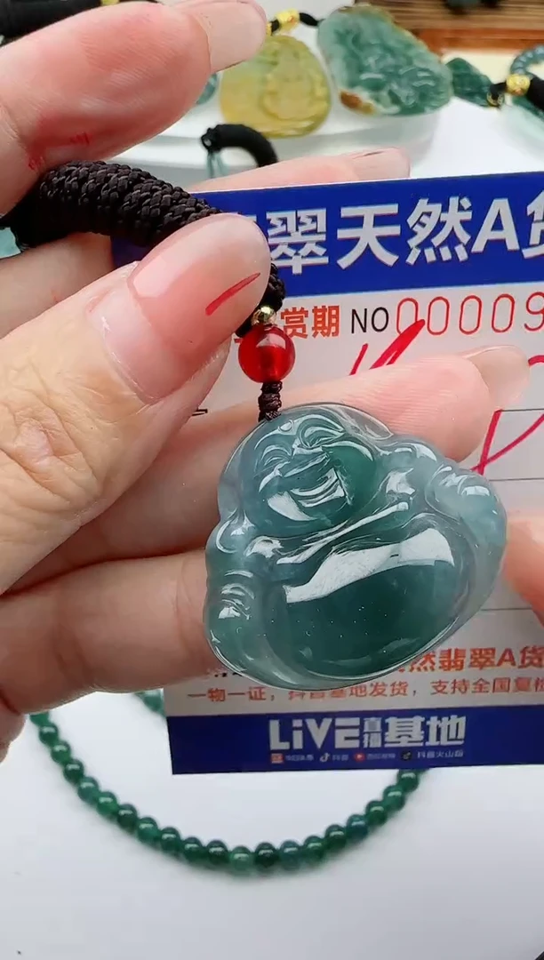 【闪购商品】翡翠颈饰未镶嵌佛公多样性随机一件发货