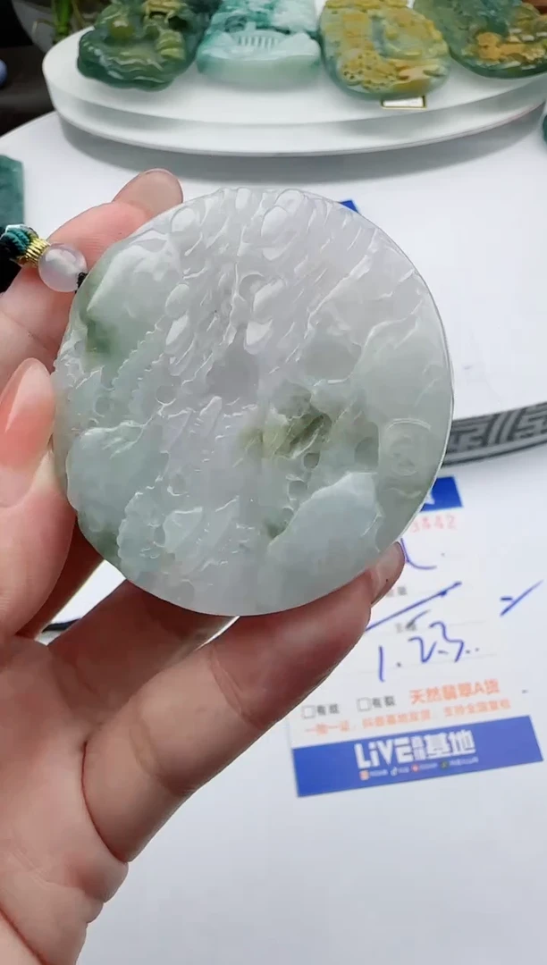 【闪购商品】翡翠吊坠(不含链)未镶嵌1