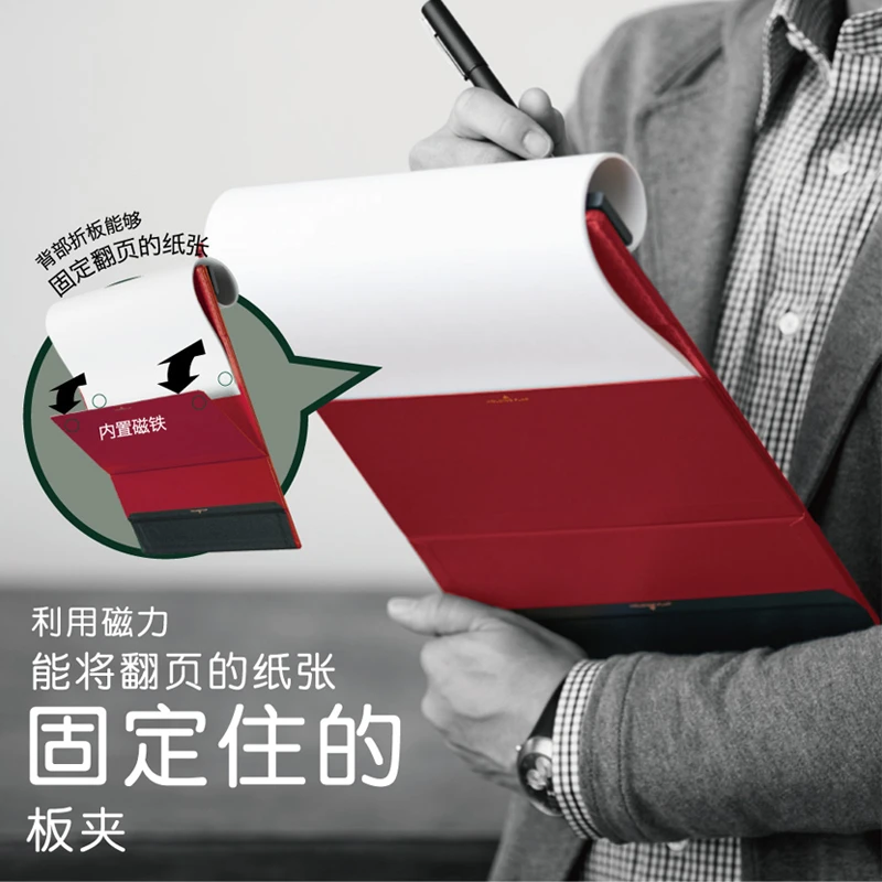 日本文具大赏kingjim锦宫板夹写字板A4夹板写夹写字竖板垫板收纳