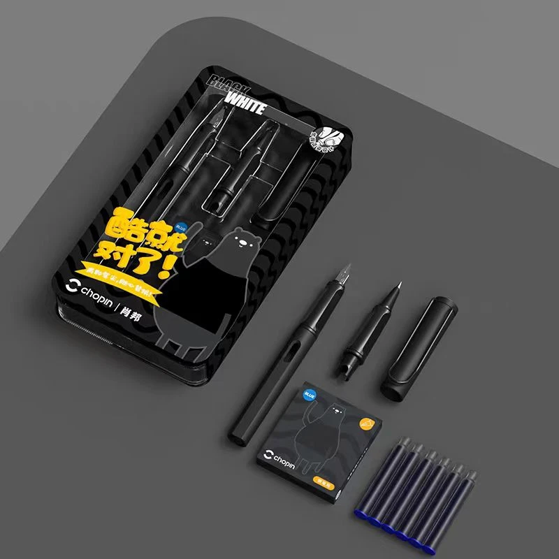 肖邦125黑白正姿钢笔套装4个一组颜色随机