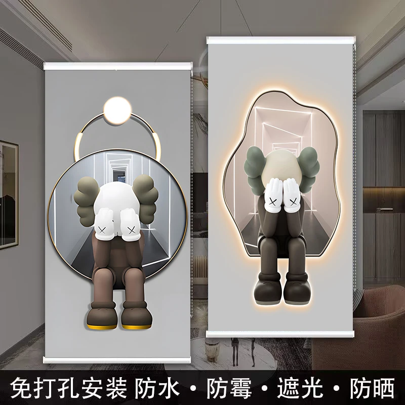 潮玩暴力熊卷帘遮光遮阳防水防油卷帘定制胀紧式免打孔升降式